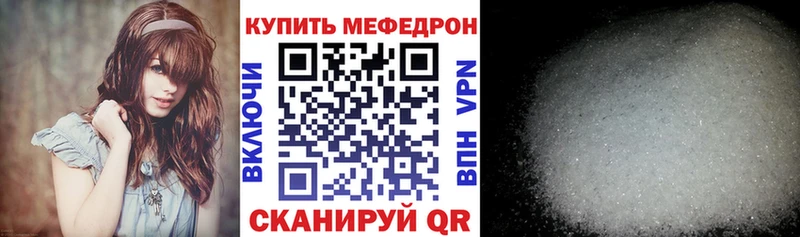 Купить Нижний Ломов АМФЕТАМИН  Меф мяу мяу  COCAIN  Alpha PVP  ГАШ  Канабис 