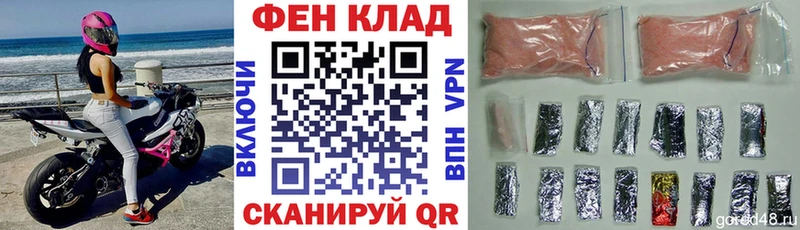 Amphetamine VHQ  OMG маркетплейс  Нижний Ломов  где продают наркотики 