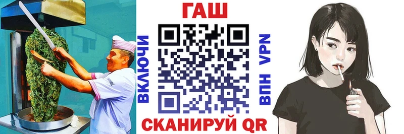 блэк спрут онион  Нижний Ломов  мориарти официальный сайт  Cannafood марихуана 