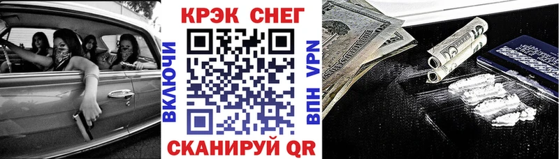 Кокаин Эквадор  где купить   Нижний Ломов 