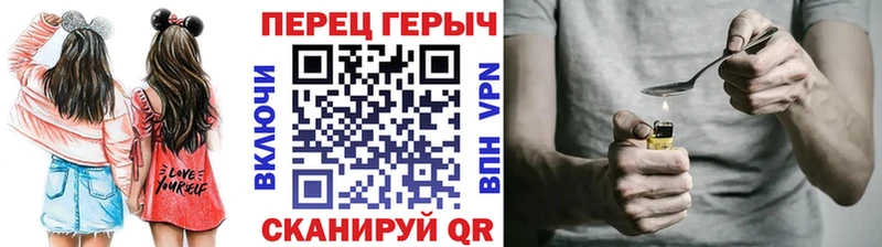 hydra онион  Нижний Ломов  Героин Heroin 