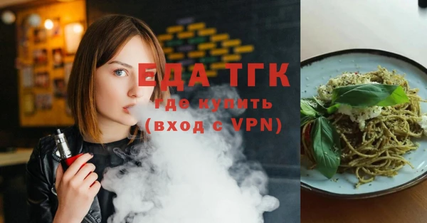 дживик Алзамай