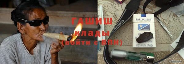 дживик Алзамай