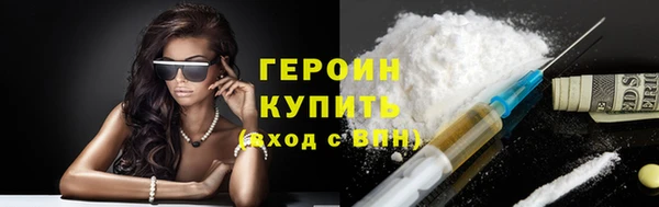 гидропоника Нягань