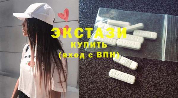 мяу мяу мука Алексеевка