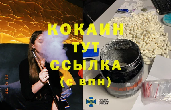 мяу мяу мука Алексеевка
