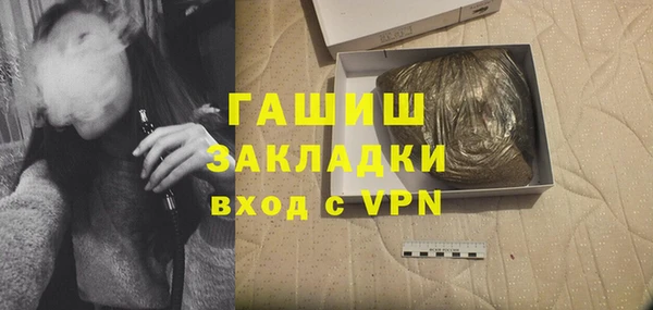 дживик Алзамай
