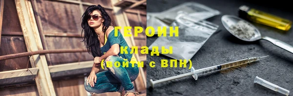 дживик Алзамай