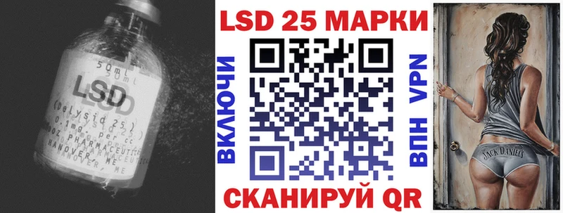 ЛСД экстази ecstasy Нижний Ломов